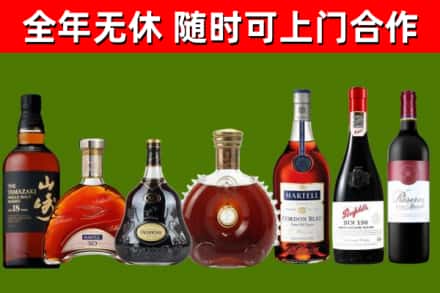 港口镇回收红酒
