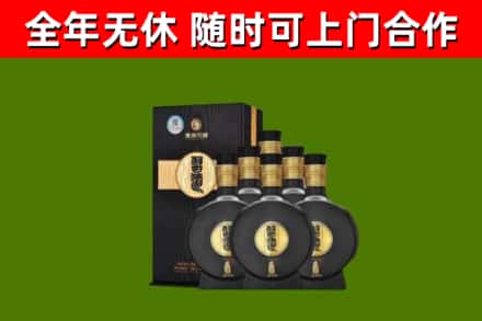 港口镇烟酒回收习酒1988.jpg