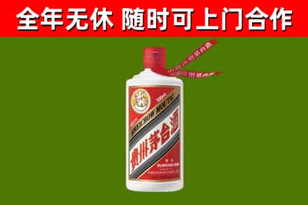 港口镇回收飞天茅台酒