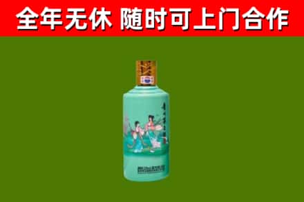 港口镇回收节气茅台酒