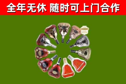 港口镇回收XO